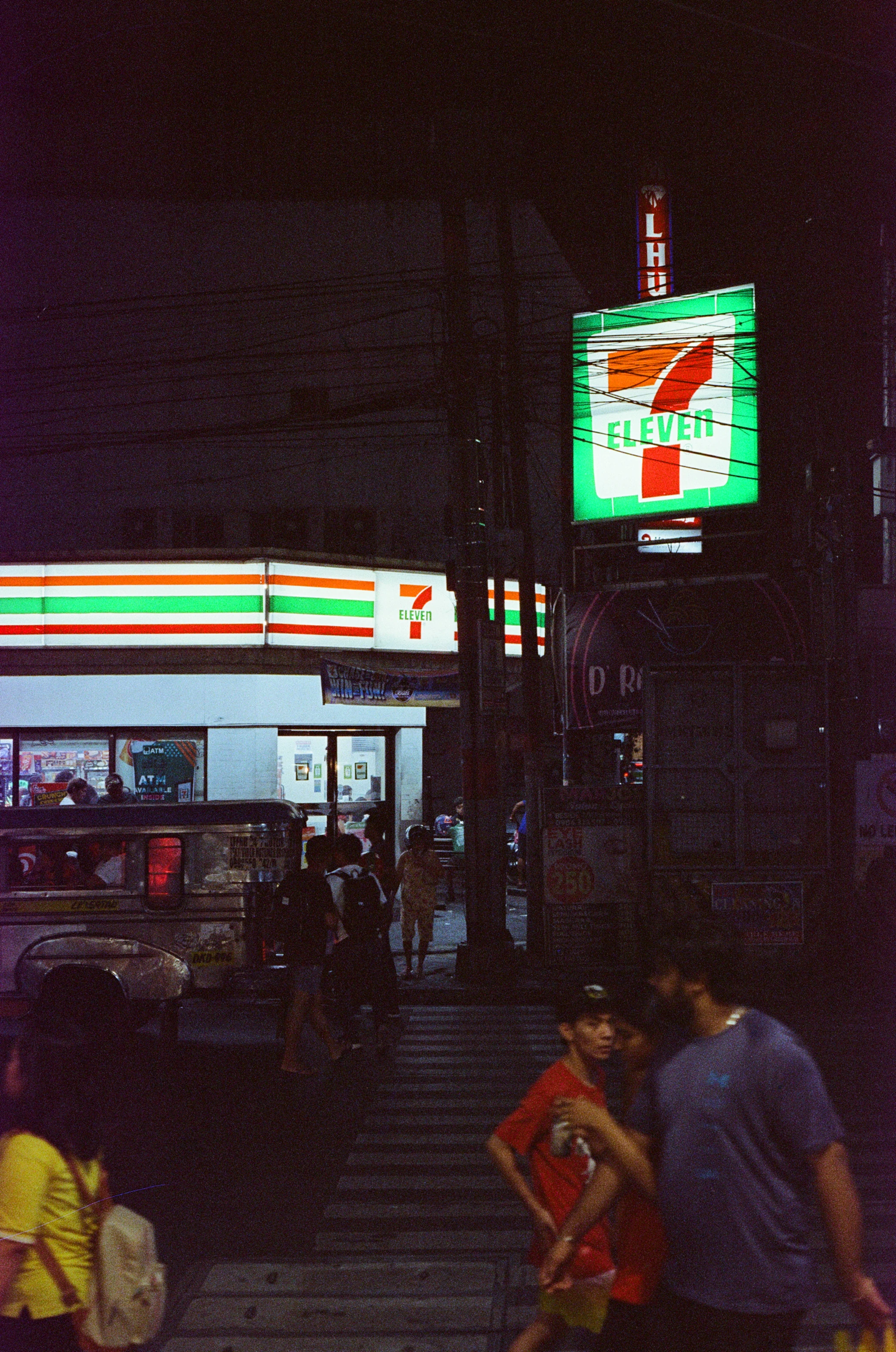 Analog Photograph